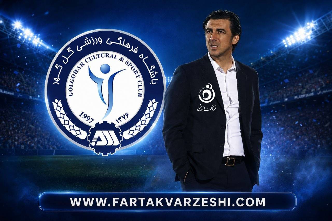 مهدی رحمتی