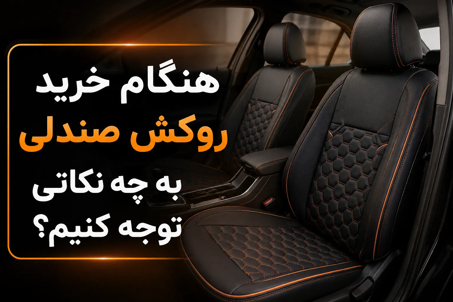 d560622e461de7ba2a47