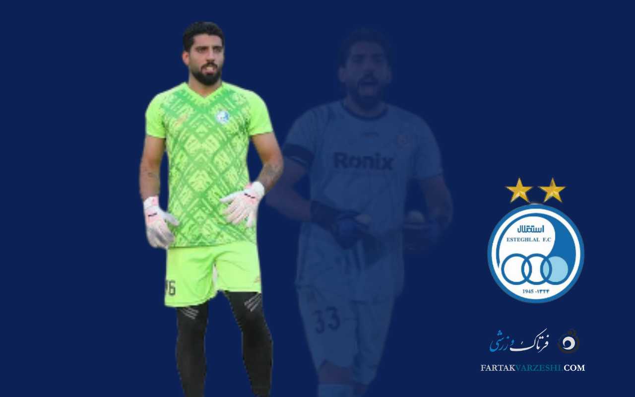خبیب فرعباسی- استقلال