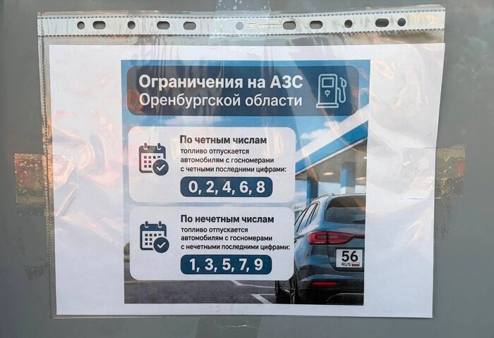 e290ac33b41d8e2f4f3a