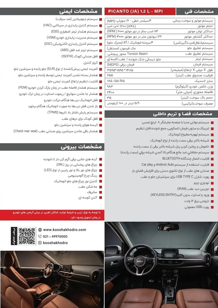 f2ca4a540afd61f5cb04