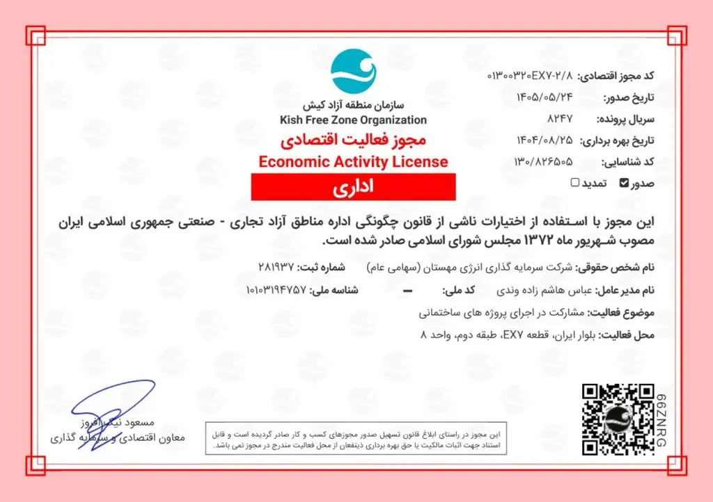 32cb804ede41cc25cd89