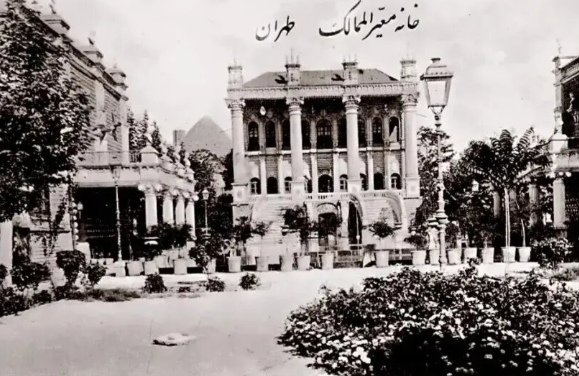 خانه