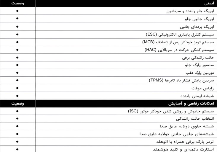 6a6be0f9a94eb1dca99a