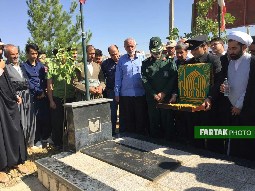 استقبال از خادمان و پرچم متبرک آستان مقدس رضوی در روانسر