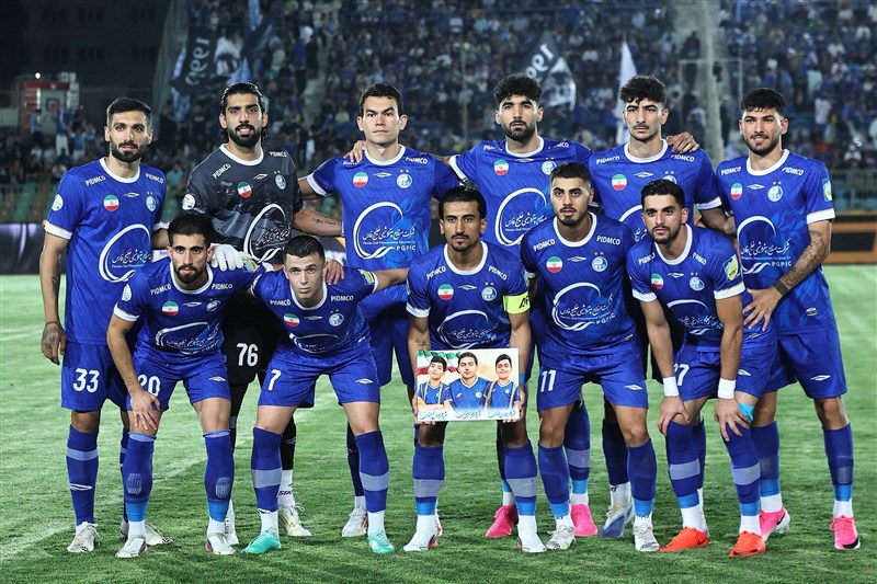استقلال