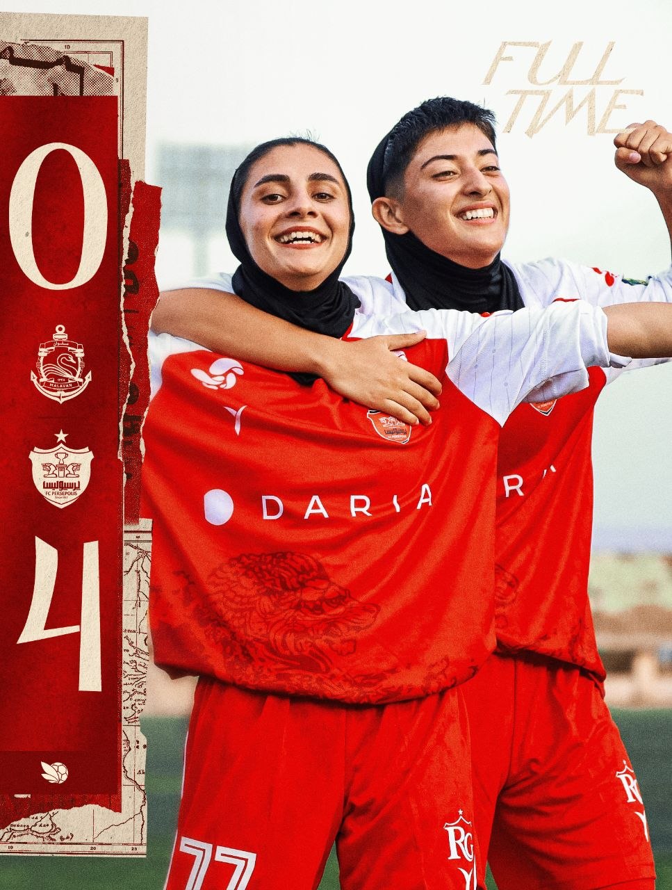 پرسپولیس زنان