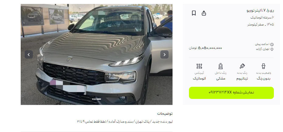 2dc603214137871933cf