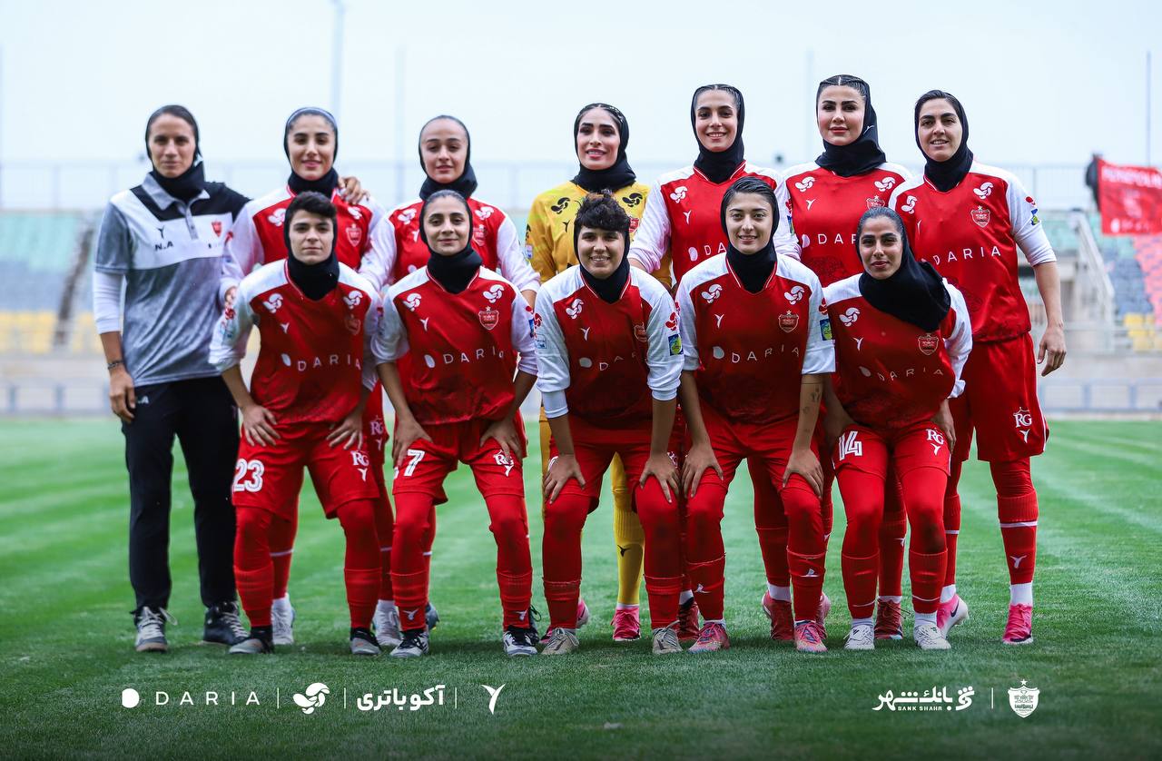 پرسپولیس