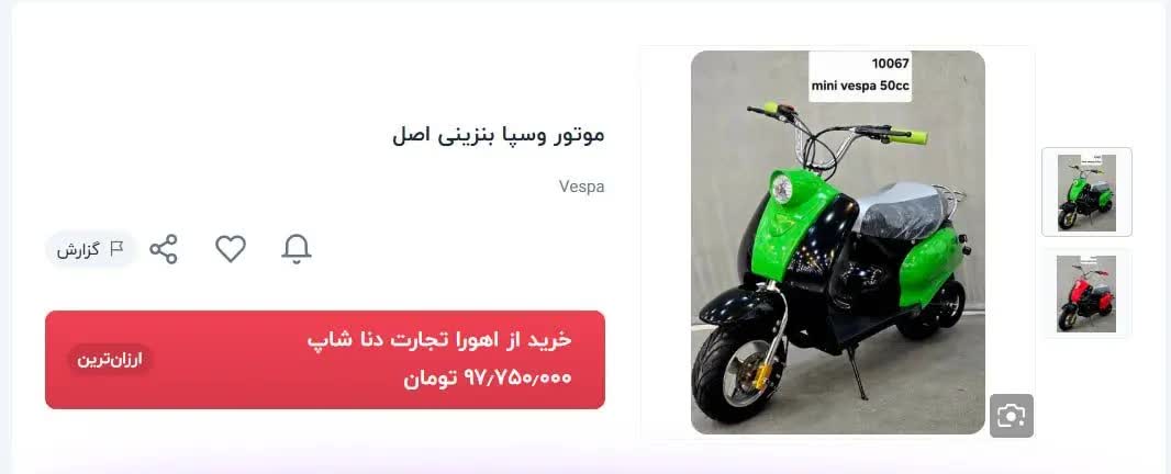 51fOuqa1G2M9