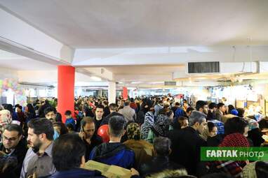 پنجمین نمایشگاه ملی اسباب بازی