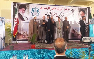 دانشگاه فرهنگ و هنر کرمانشاه برترین کشور / ابرهیم زنگنه مدیر نمونه کشوری
