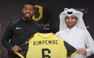 کاپیتان پاری‌سن‌ژرمن به لیگ ستارگان قطر رفت