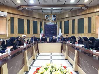 ‌نشست شورای اشتغال بانوان به ریاست استاندار کرمانشاه + تصاویر