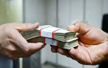 پیگیری وضعیت وام ازدواج با کد ملی

