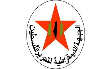 جبهه دموکراتیک فلسطین: بحران انسانی در غزه رو به وخامت است