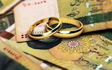 میزان وام ازدواج و فرزندآوری در چهار ماه اول 1402 