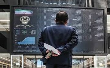 پیش بینی بورس چهارشنبه ۳ خرداد ۱۴۰۲ / تمایل بازار به حفظ تعادل