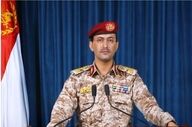 یمن از سرنگونی یک پهپاد شناسایی عربستان در شمال صنعا خبر داد