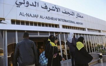 تجمع در نجف برای لغو ممنوعیت پروازها به ایران