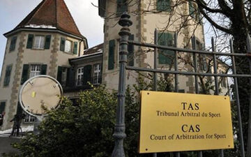 اعلام زمان رسیدگی به پرونده شکایت جودو ایران از رای کمیته انضباطی فدراسیون جهانی

