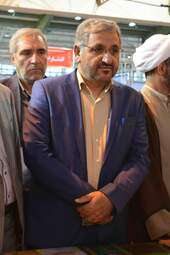  بازدید نمایندگان استان کرمانشاه در مجلس شورای اسلامی از سیزدهمین نمایشگاه کتاب استان کرمانشاه