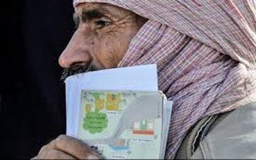 واریز عیدی بازنشستگان روستایی در اواسط بهمن ماه
