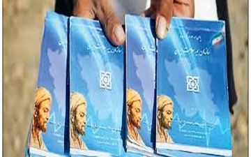 دلیل عدم پذیرش دفترچه «بیمه سلامت» توسط برخی مراکز درمانی