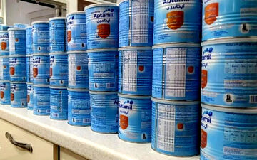  آیا شیرخشک هم وارد طرح کالابرگ شد؟ 