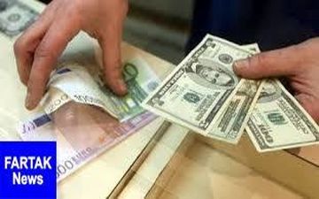  قیمت خرید دلار در بانک‌ها امروز ۹۸/۰۲/۱۹