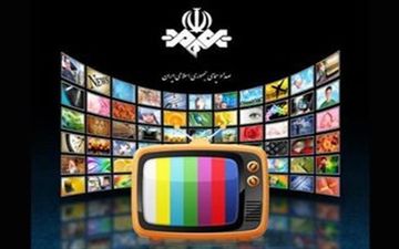 خبرهای کوتاه رادیو و تلویزیون