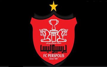 تغییر در باشگاه پرسپولیس در سکوت کامل خبری