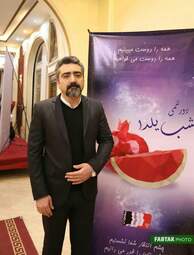 دورهمی شب یلدا کانون سخنوران و مجموعه رسانه های فرتاک 