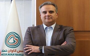 چالش‌های معدن ایران؛ نیاز به تصمیم‌گیری کارشناسی در صنعت