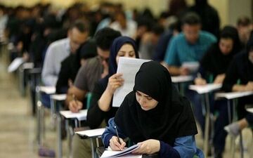 کلید و دفترچه سوالات 3 آزمون استخدامی منتشر خواهد شد؟