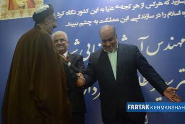 تصاویر خاص و دیدنی از مراسم تودیع و معارفه شهردار کرمانشاه (2)