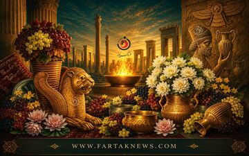 شهریورگان؛ جشن آتش و شهریاری در ایران باستان