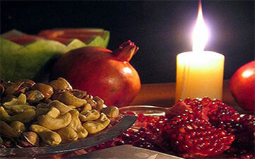 آداب و رسوم قدیم شب یلدا + فیلم