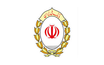 اطلاعیه مهم بانک ملی ایران درباره اختلال موقت خدمات الکترونیک در روز جمعه