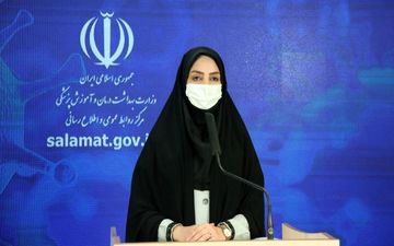  ۸ بهمن ۱۳۹۹ / آخرین آمار فوتی‌ها و مبتلایان به کرونا در کشور 