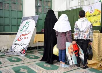 میز ارتباطات بانوان کرمانشاه