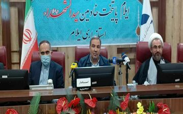 ظرفیت اسکان  زوار درایلام به ۶۰ هزار نفر می رسد/چرداول ظرفیت اسکان ۱۵هزار زائر رادارد