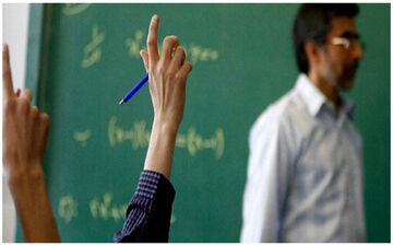 
تصمیم جدید برای استخدام معلمان
