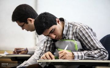 ثبت نام تکمیل ظرفیت تحصیلات تکمیلی دانشگاه آزاد از ۱۱ مهر
