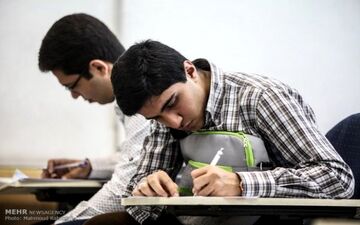 ثبت نام تکمیل ظرفیت تحصیلات تکمیلی دانشگاه آزاد از ۱۱ مهر
