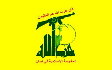 
حزب‌الله لبنان: اسرائیل گرفتار دور باطل شده است
