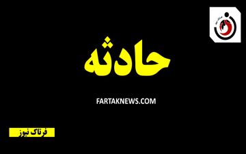 بحران در اسلامشهر؛ آتش سوزی گسترده در انبار سوخت