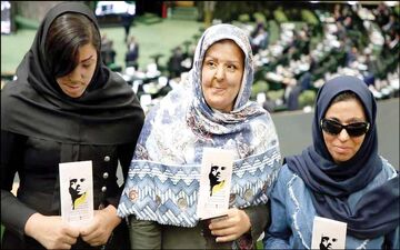 مجازات اعدام برای اسیدپاشی با قصد ایجاد ناامنی
