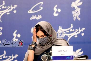  نشست خبری عوامل فیلم سینمایی " بی مادر "-میترا حجار