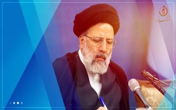 صحبت‌های کلیدی آیت الله سید ابراهیم رئیسی در سومین مناظره انتخابات ریاست جمهوری